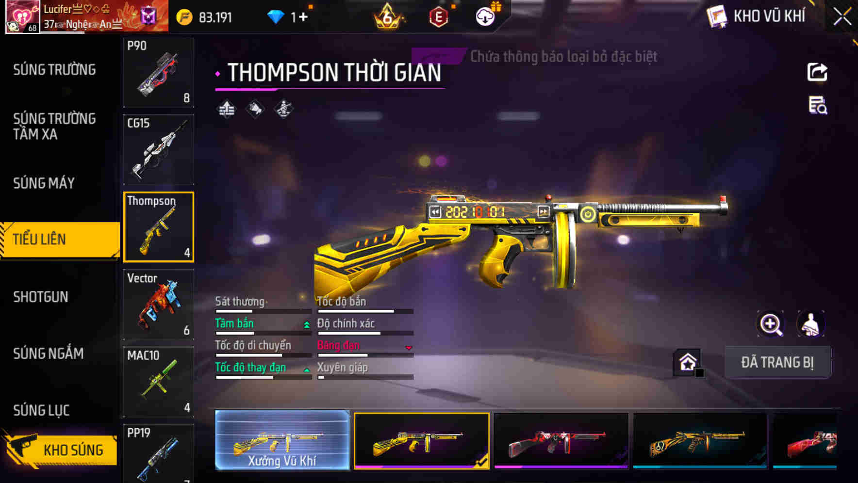 Thumbnail 32