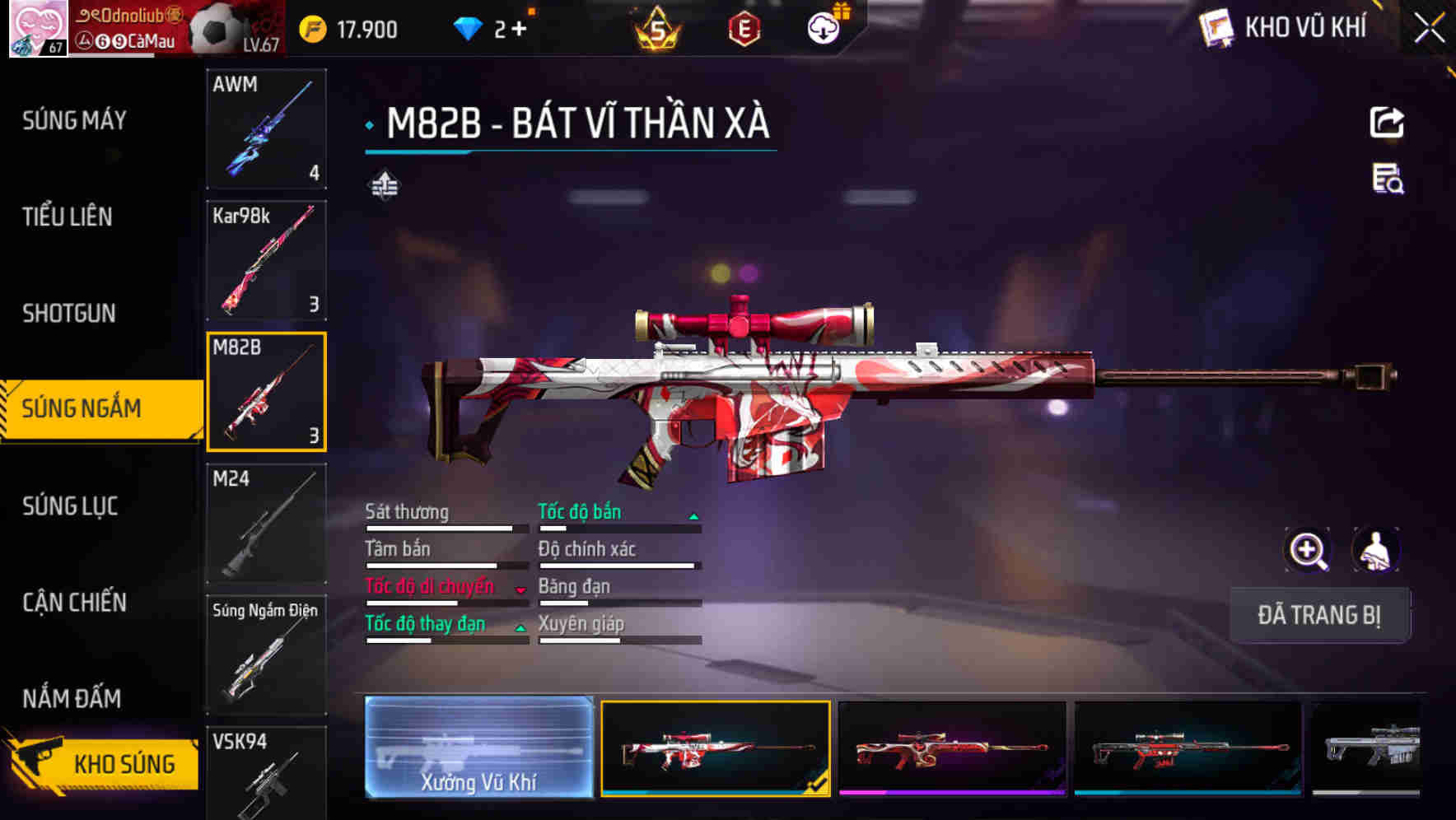 Thumbnail 42