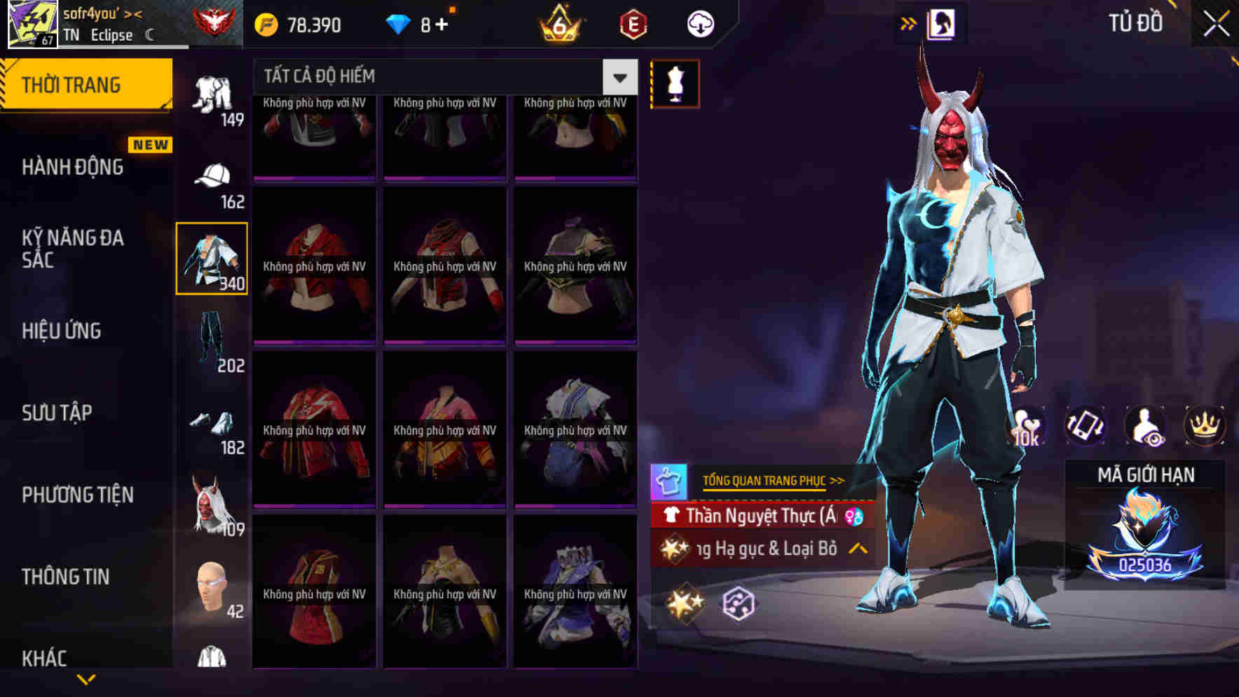 Thumbnail 98