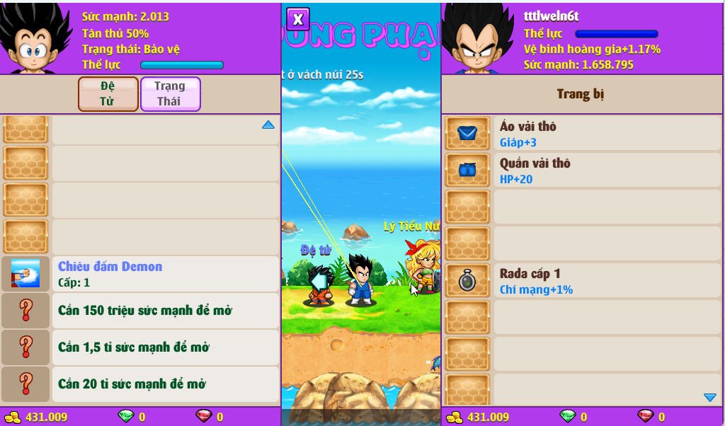 Account #55070