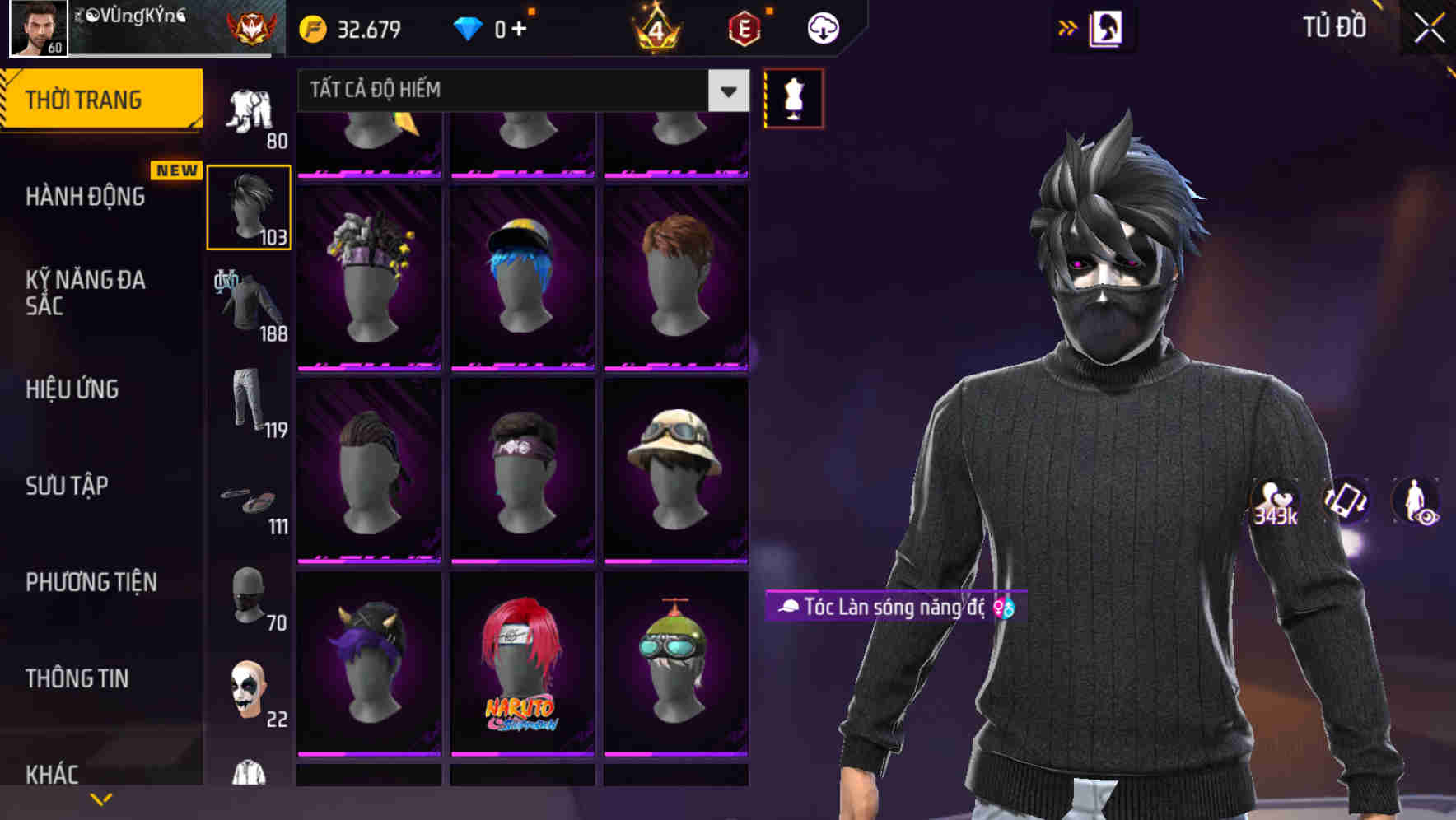 Thumbnail 63