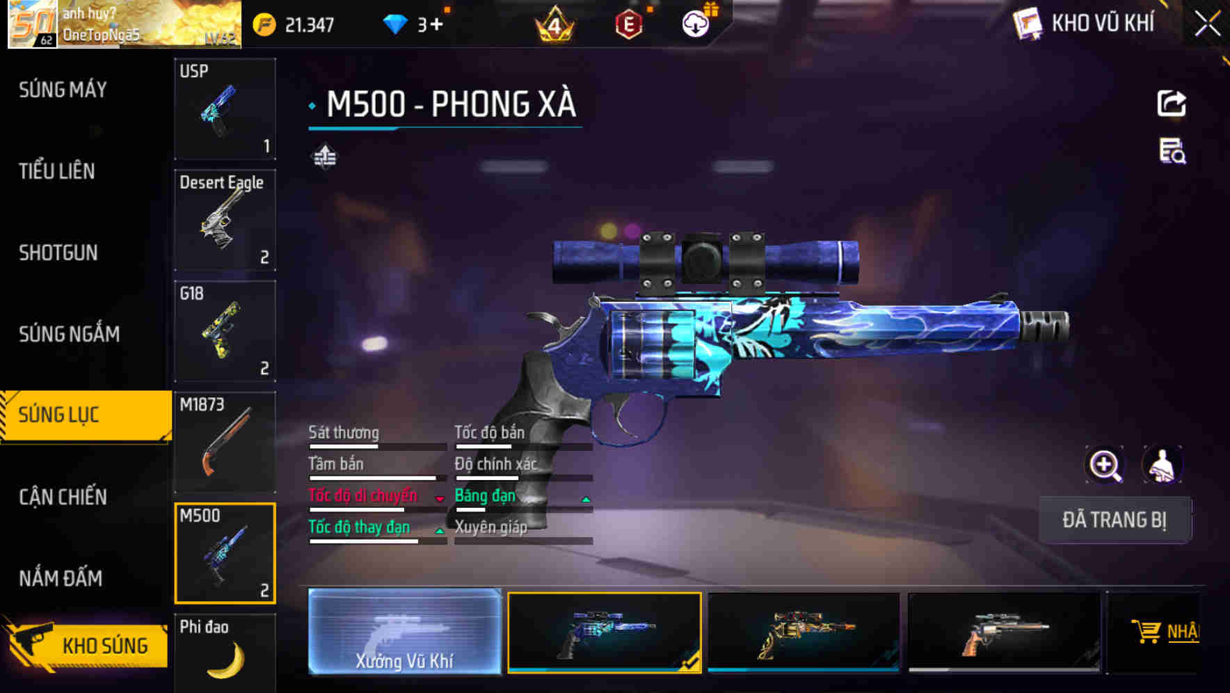 Thumbnail 50