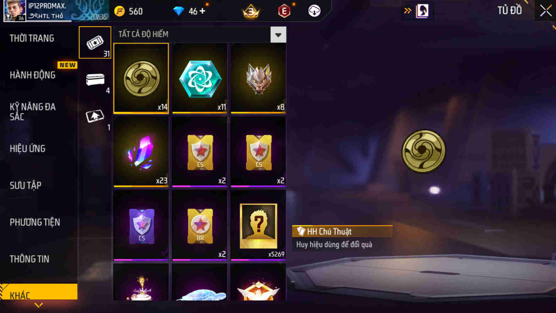 Thumbnail 66