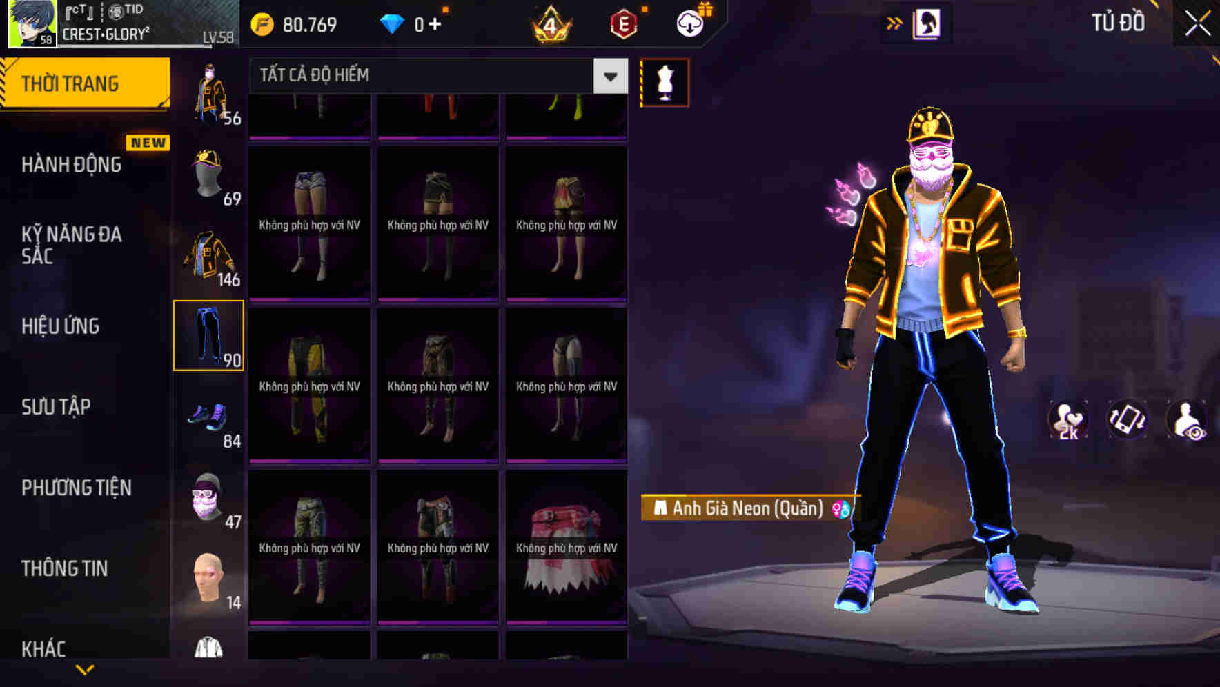 Thumbnail 87