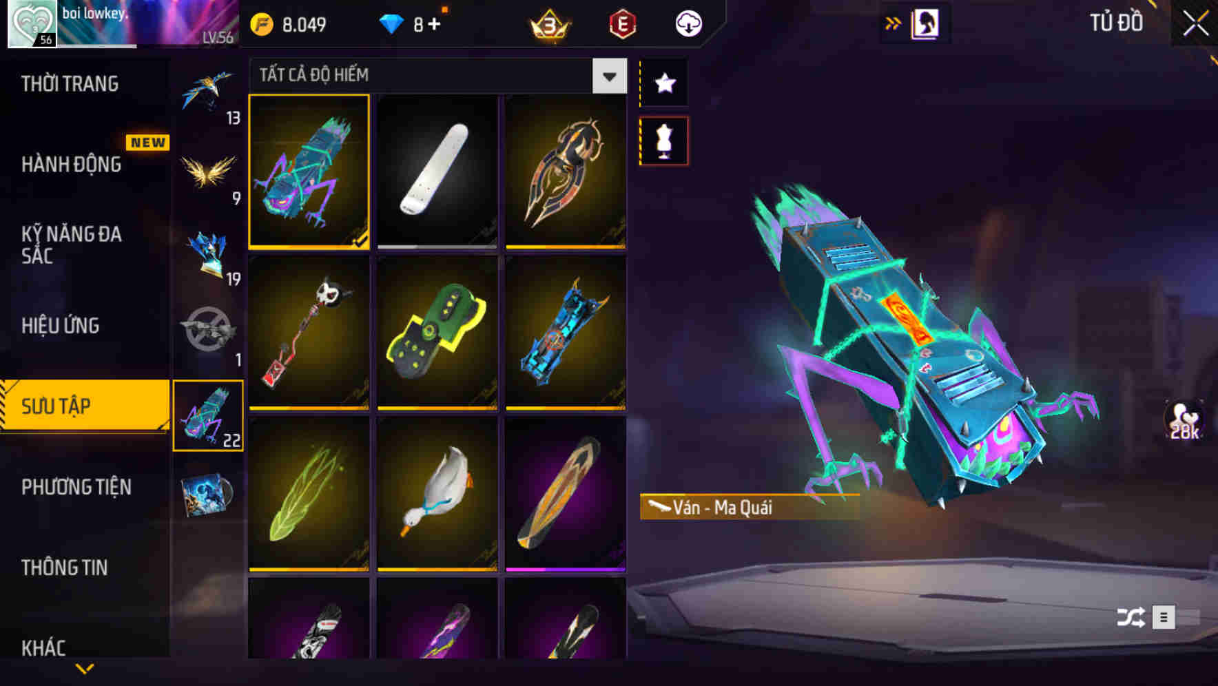 Thumbnail 66