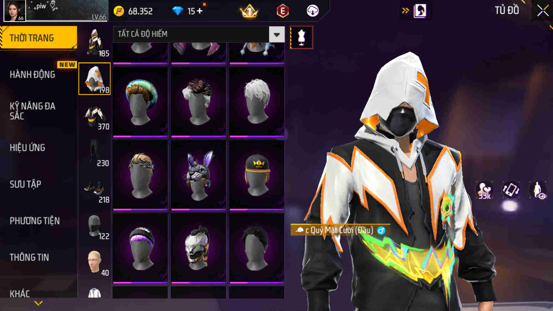 Thumbnail 76