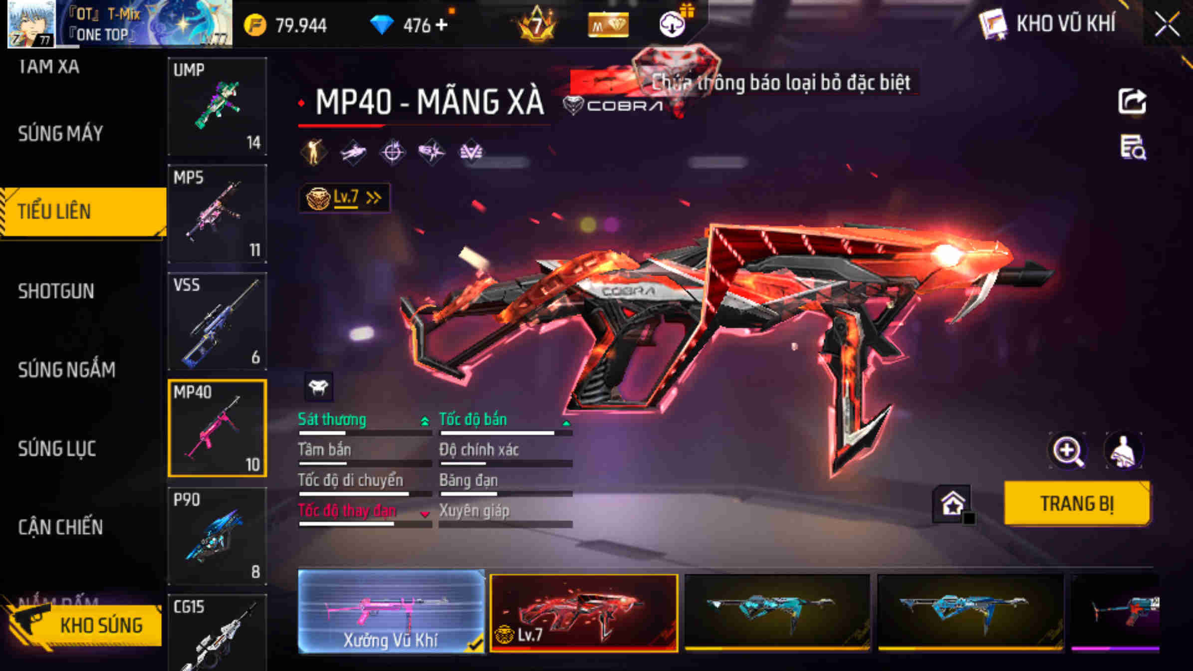 Thumbnail 45