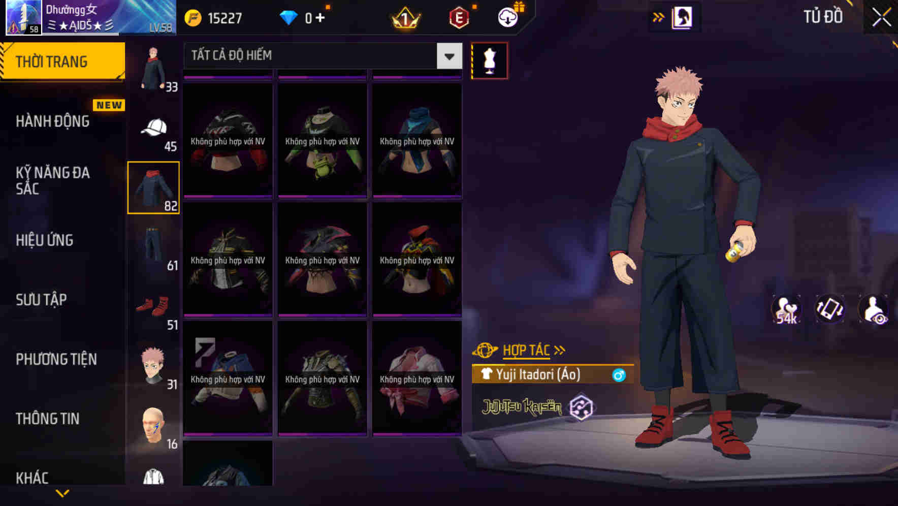 Thumbnail 66