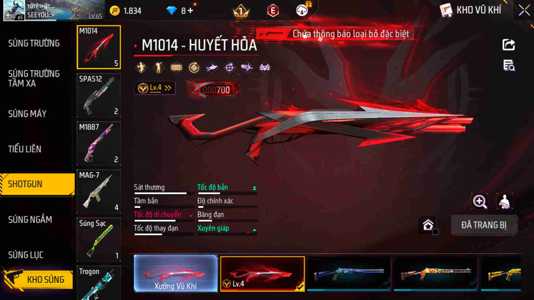 Thumbnail 34
