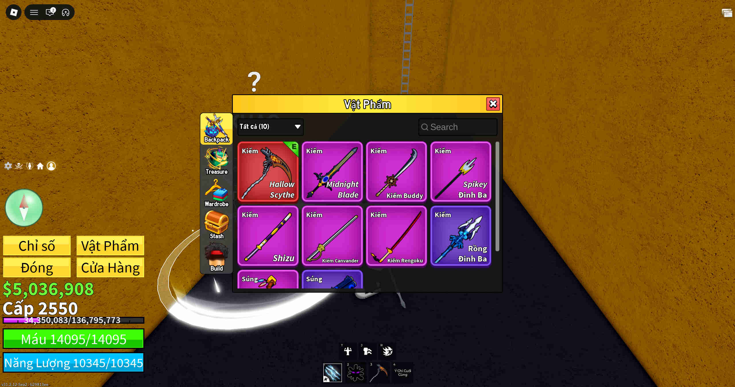 Account #49007