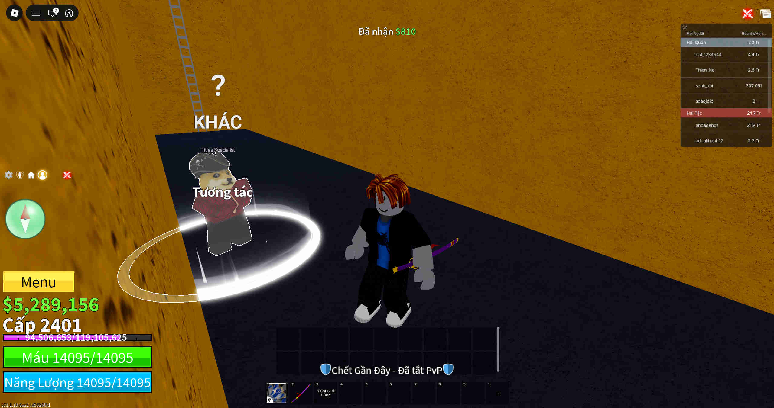 Account #47816