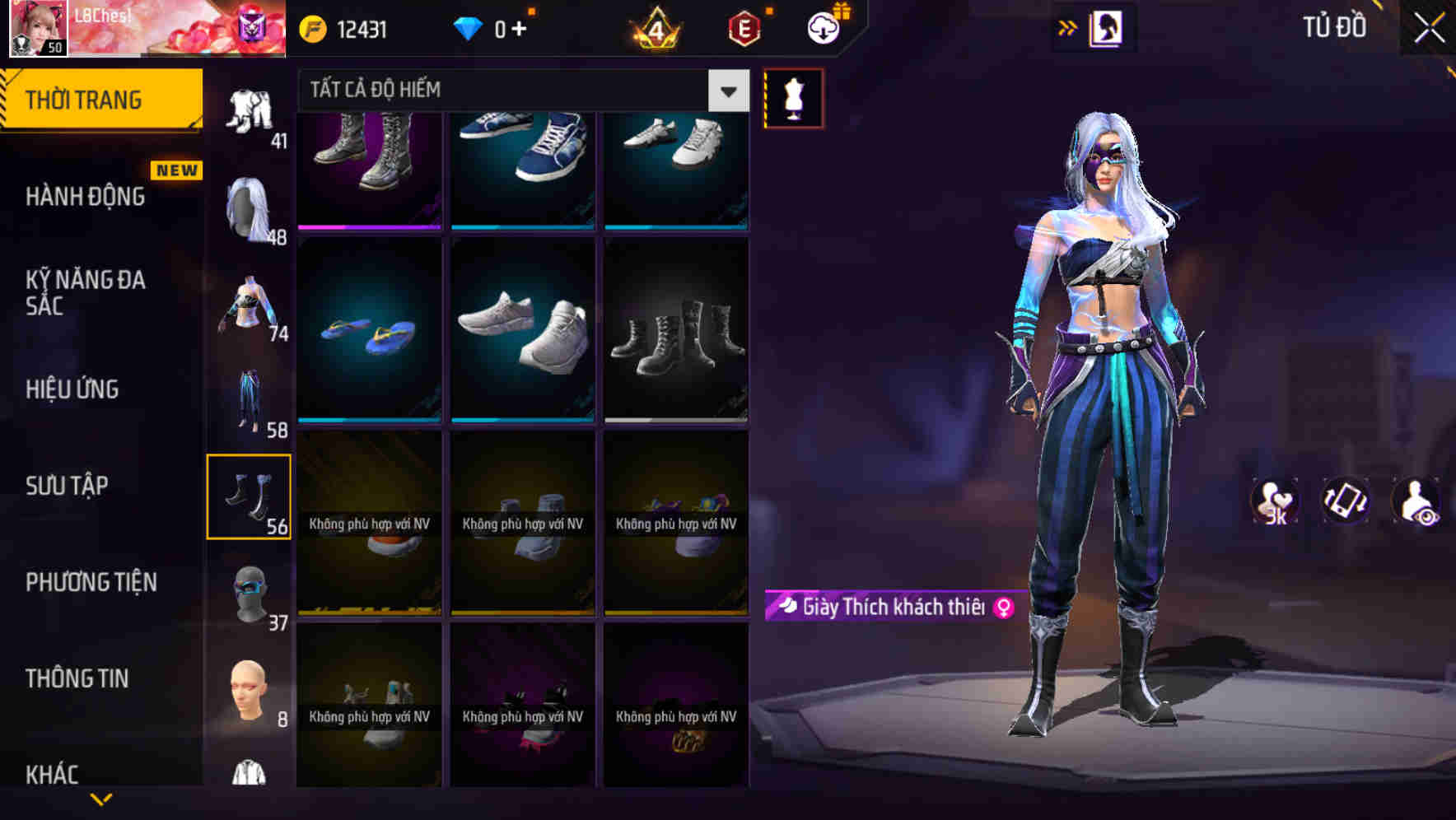 Thumbnail 62