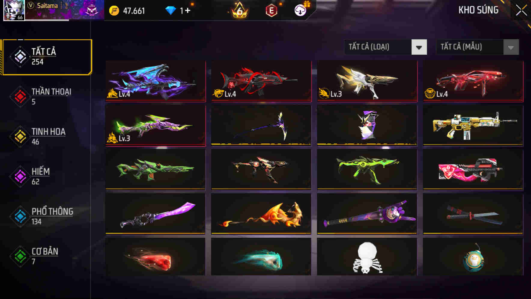 Account #32353