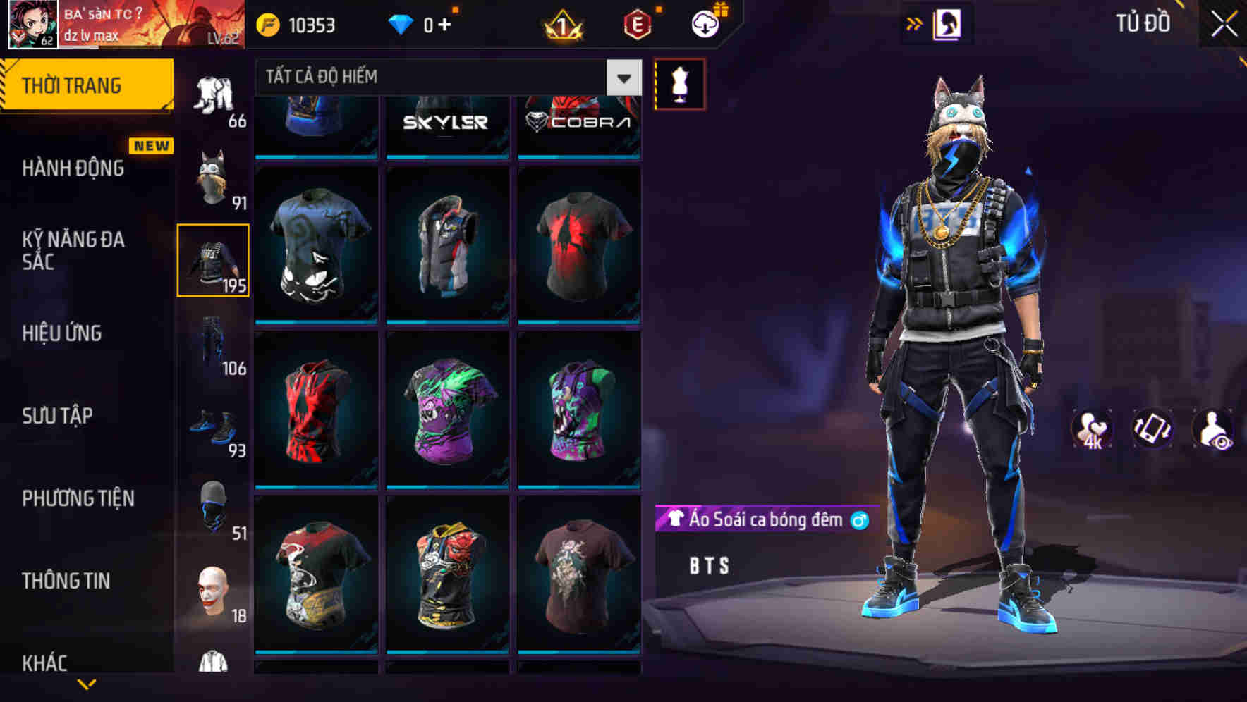Thumbnail 76