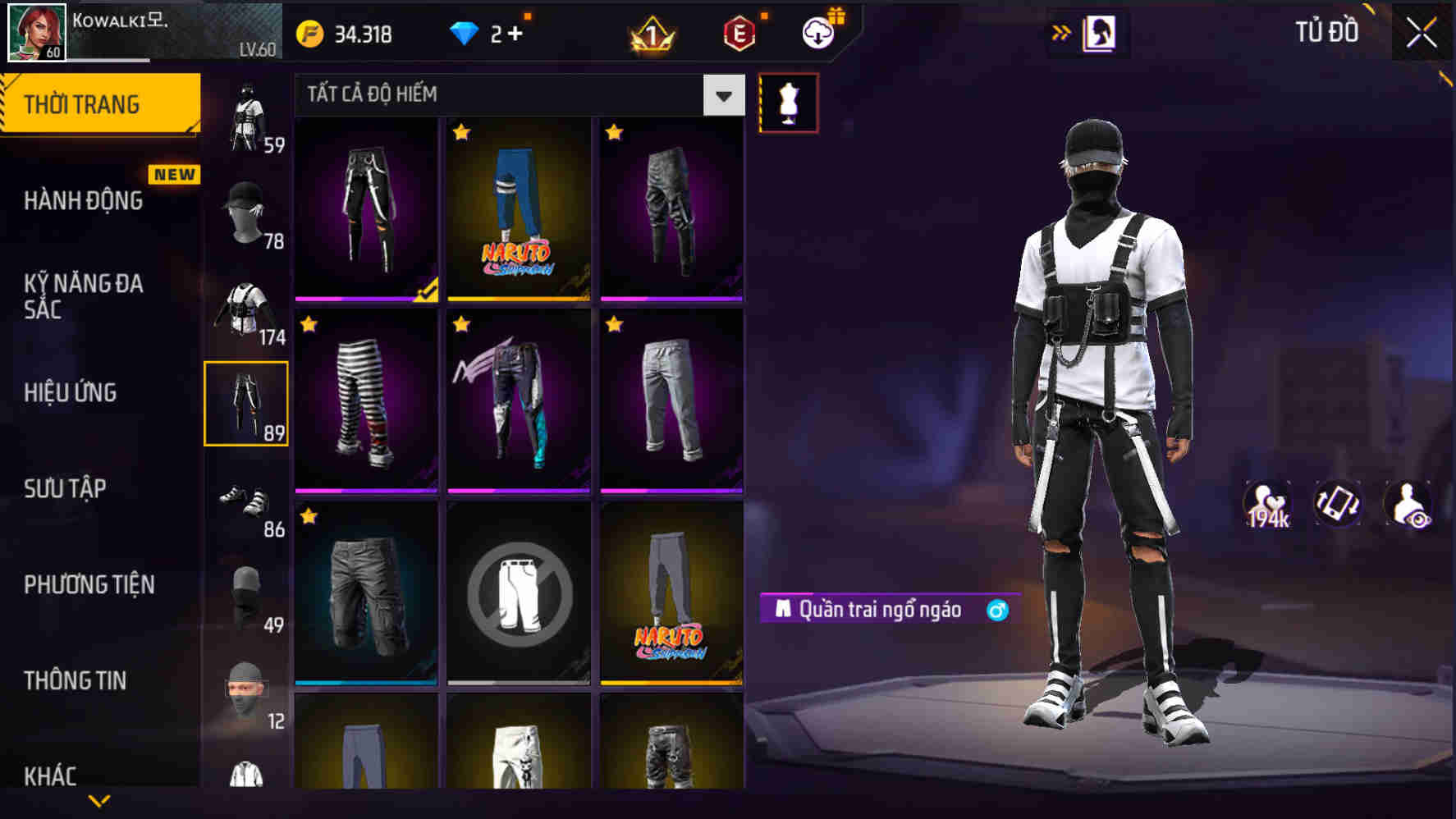 Thumbnail 69