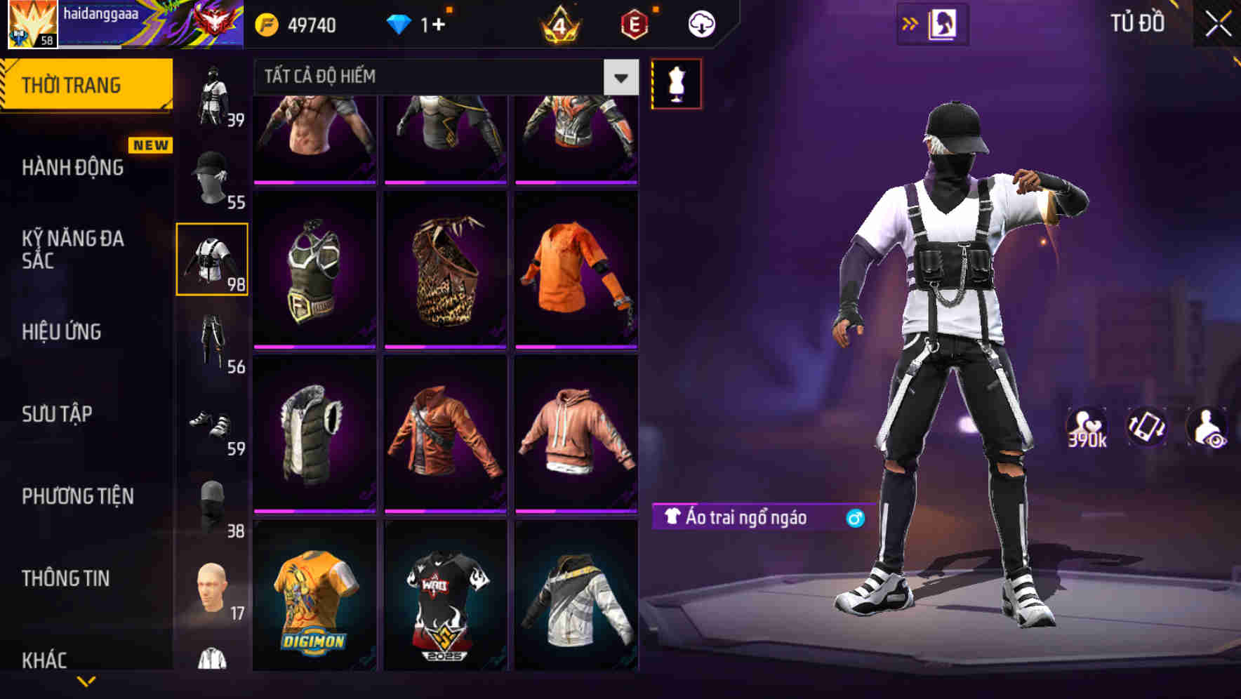 Thumbnail 68