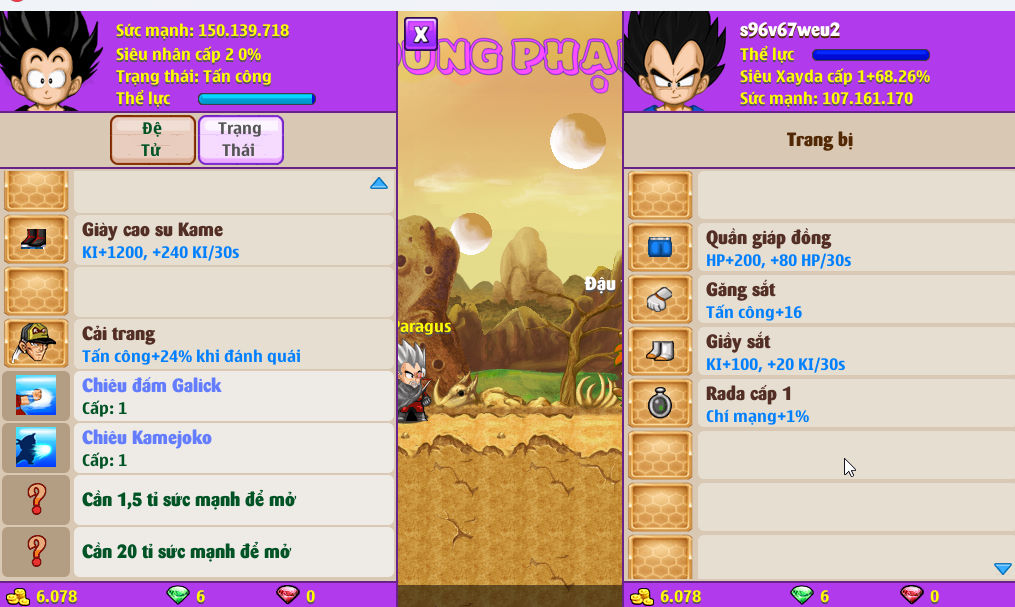 Account #58603