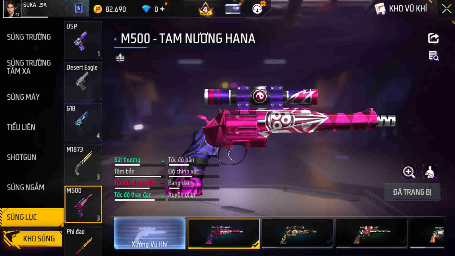 Thumbnail 60