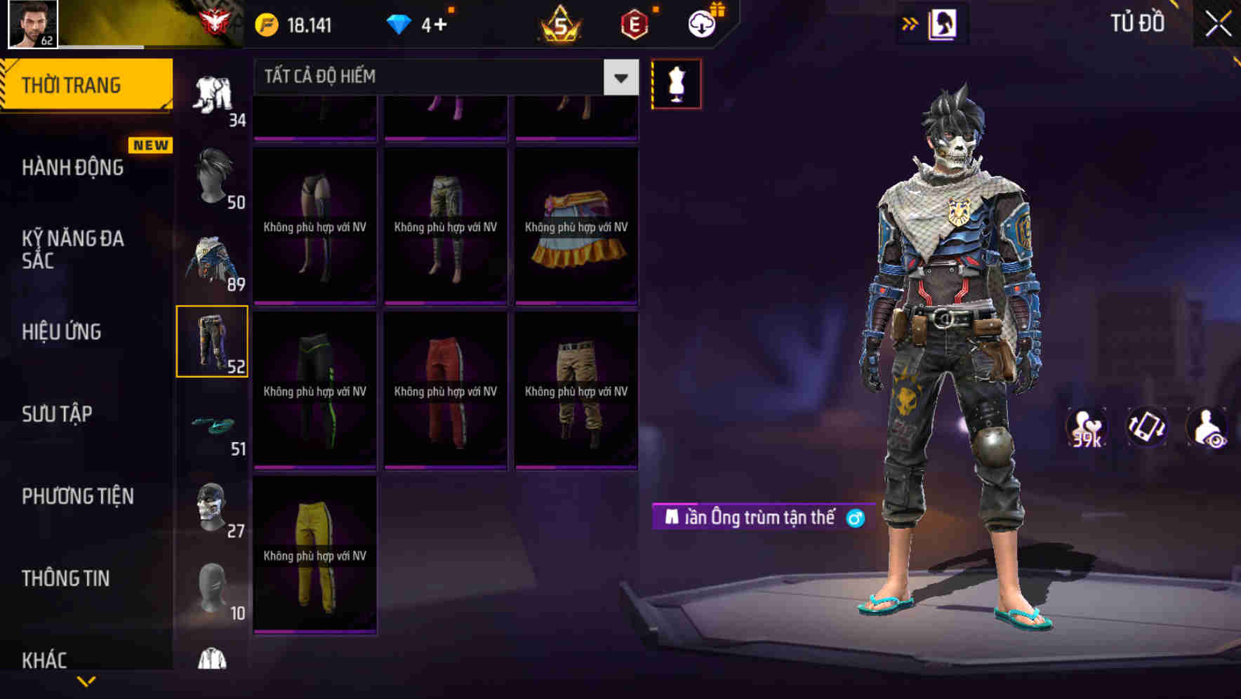 Thumbnail 75