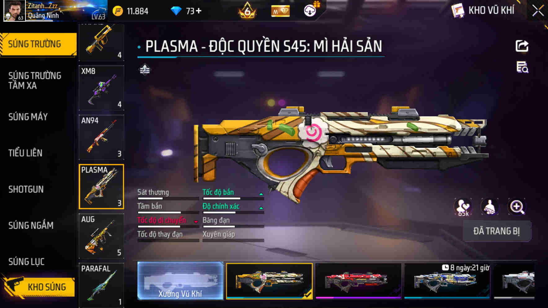Thumbnail 15