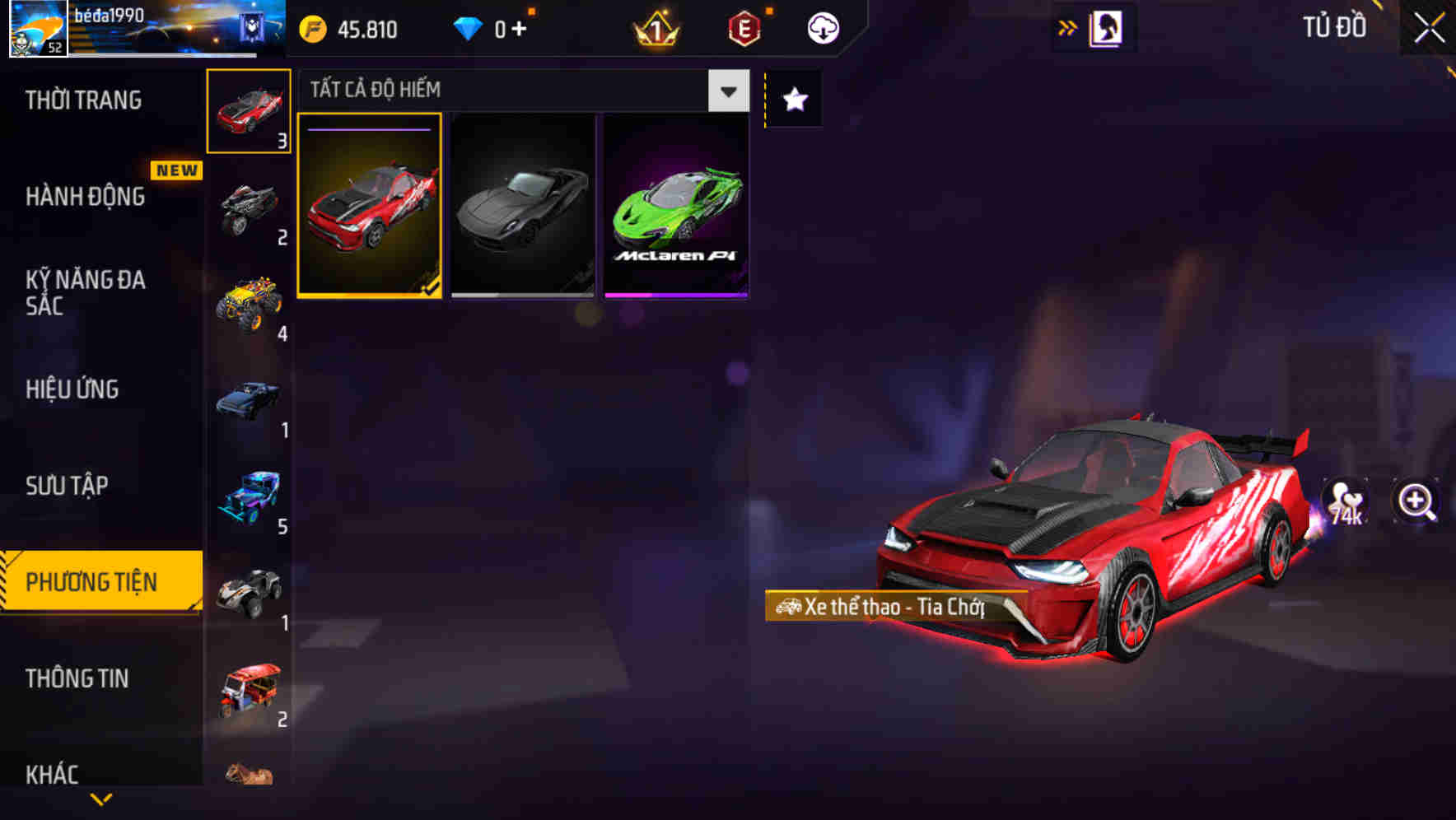 Thumbnail 65