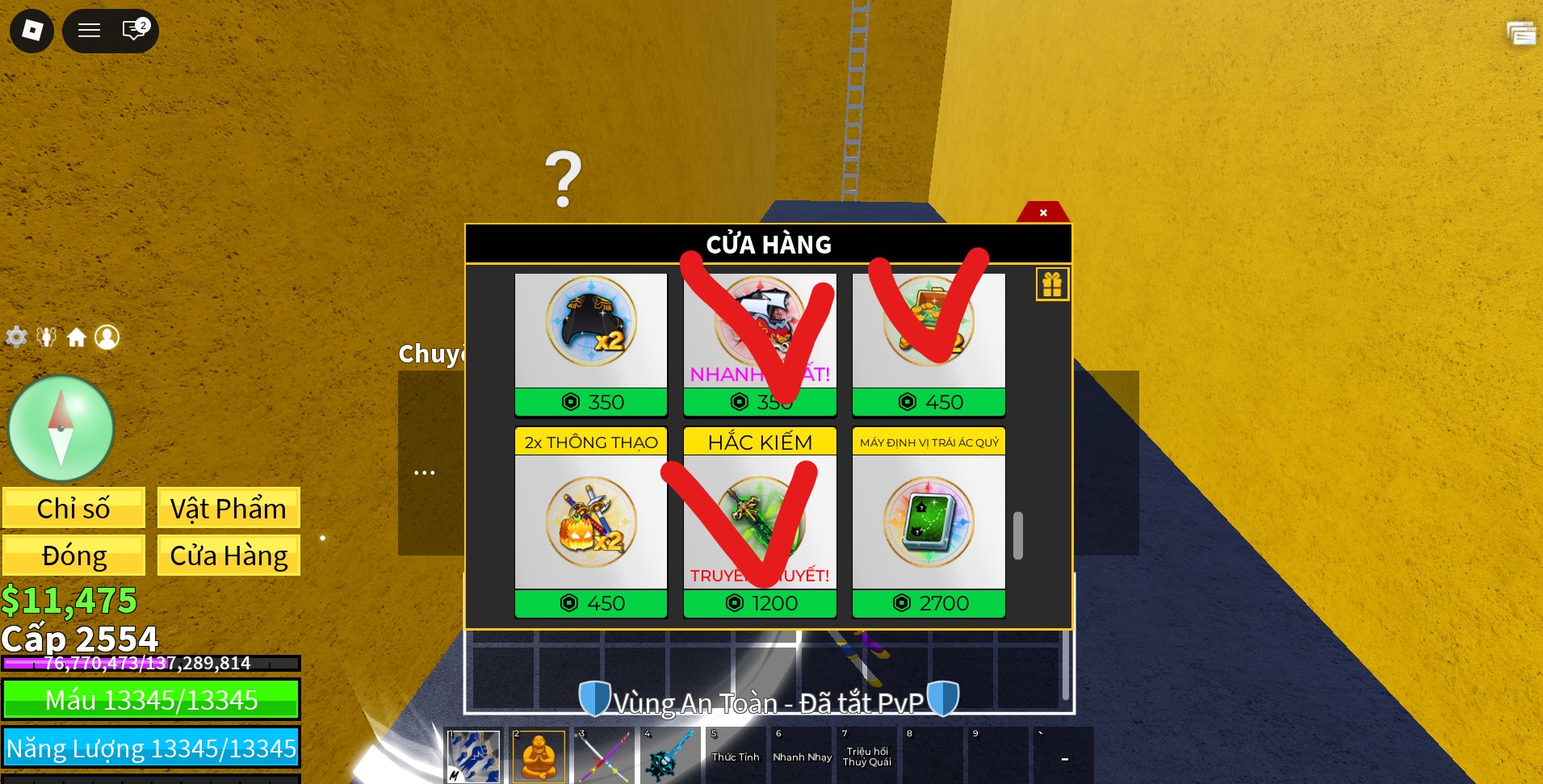 Account #43693