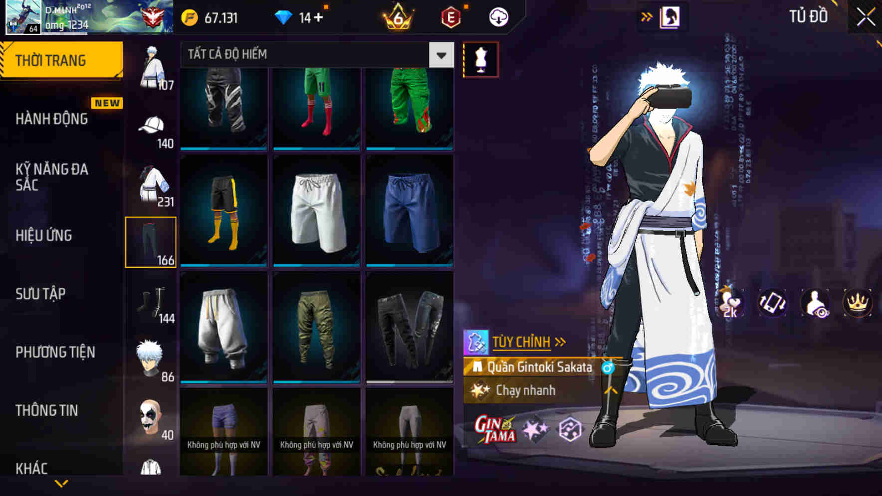 Thumbnail 102