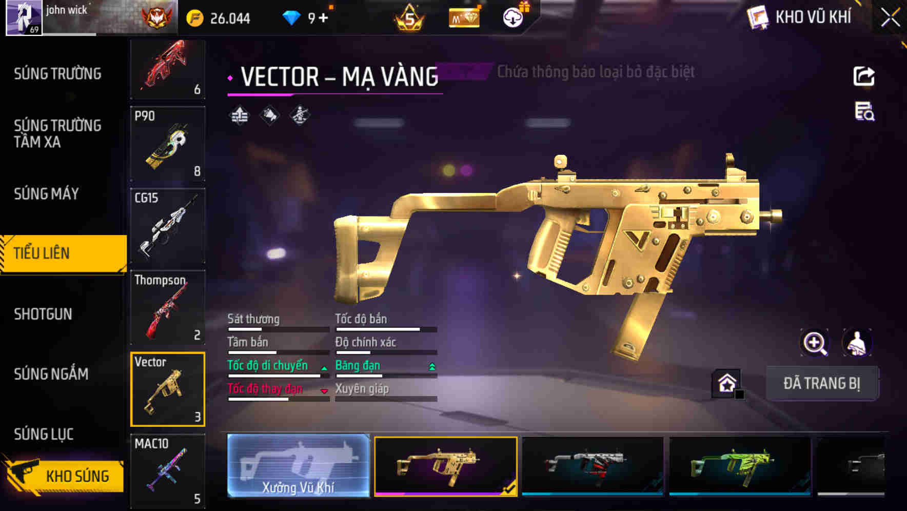 Thumbnail 32