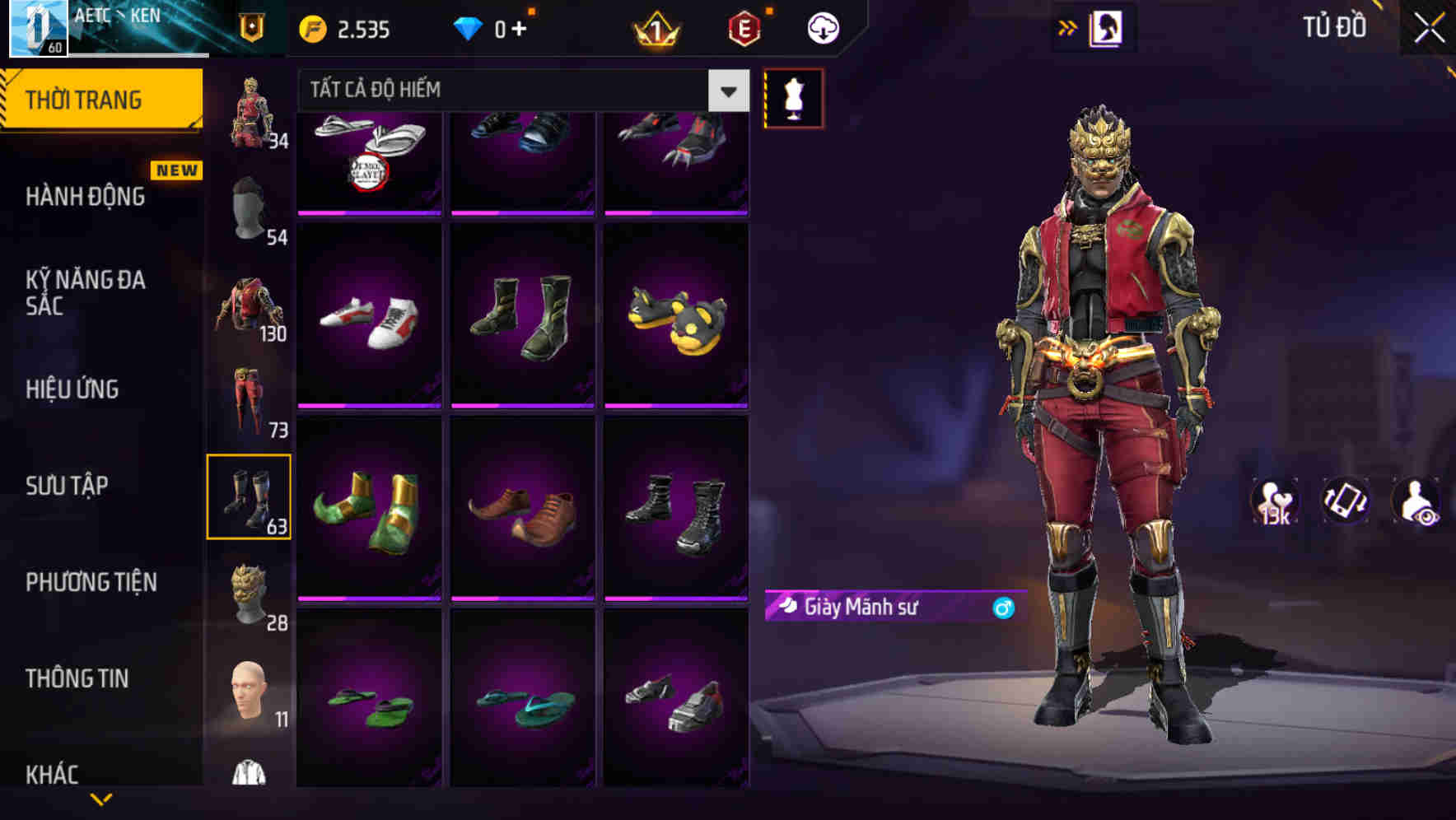 Thumbnail 69