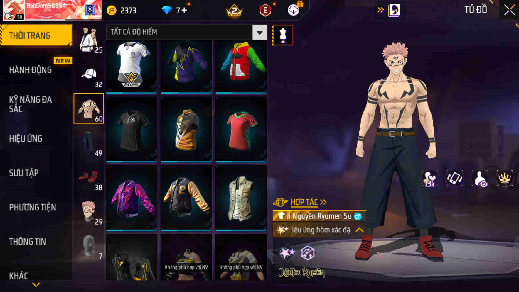 Thumbnail 54