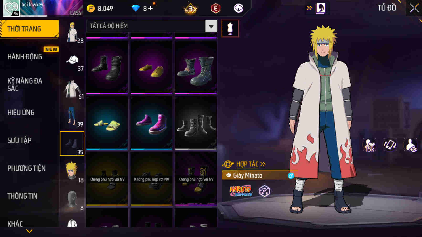 Thumbnail 56