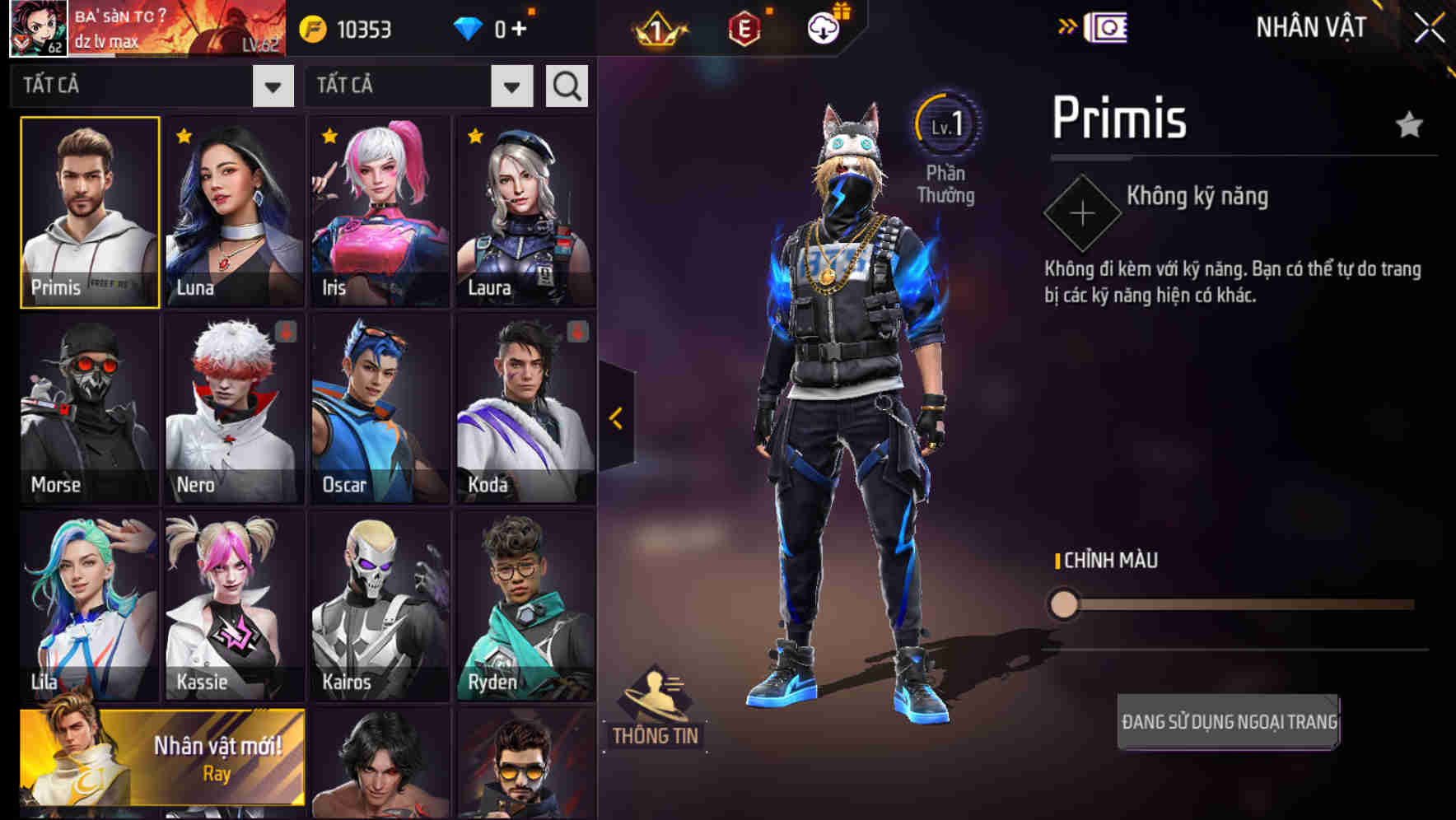 Thumbnail 59