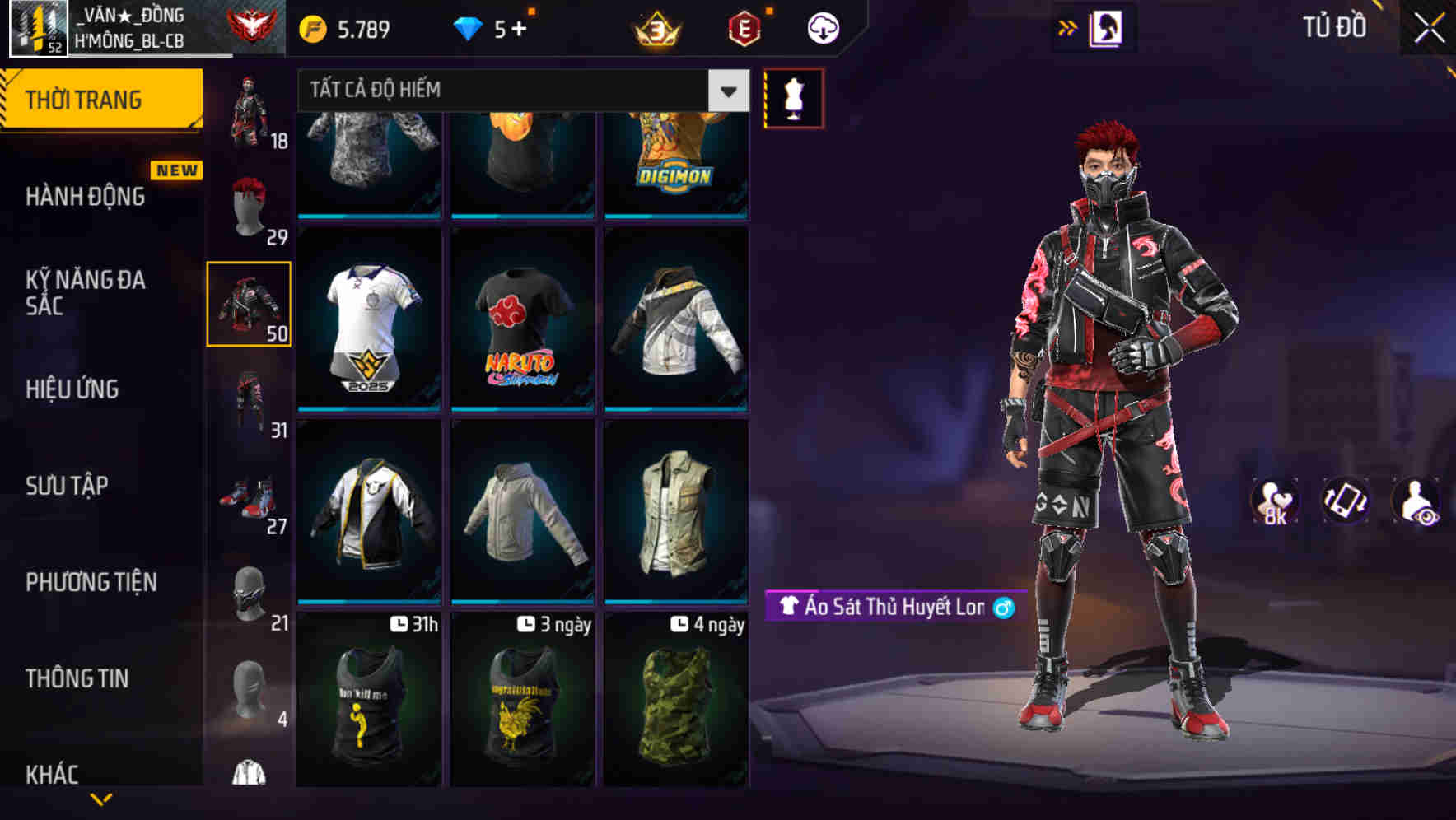 Thumbnail 55
