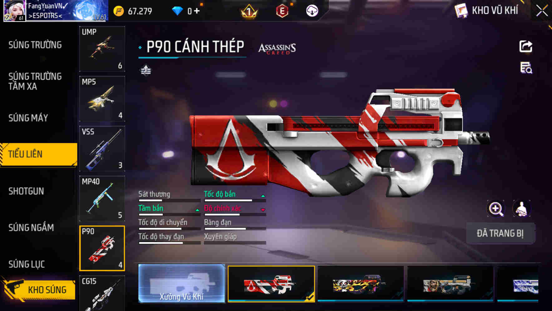 Thumbnail 27