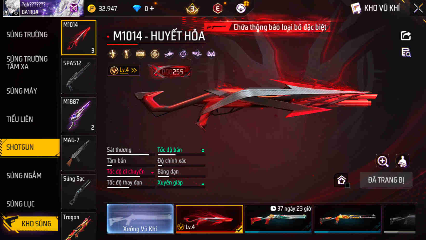 Thumbnail 29