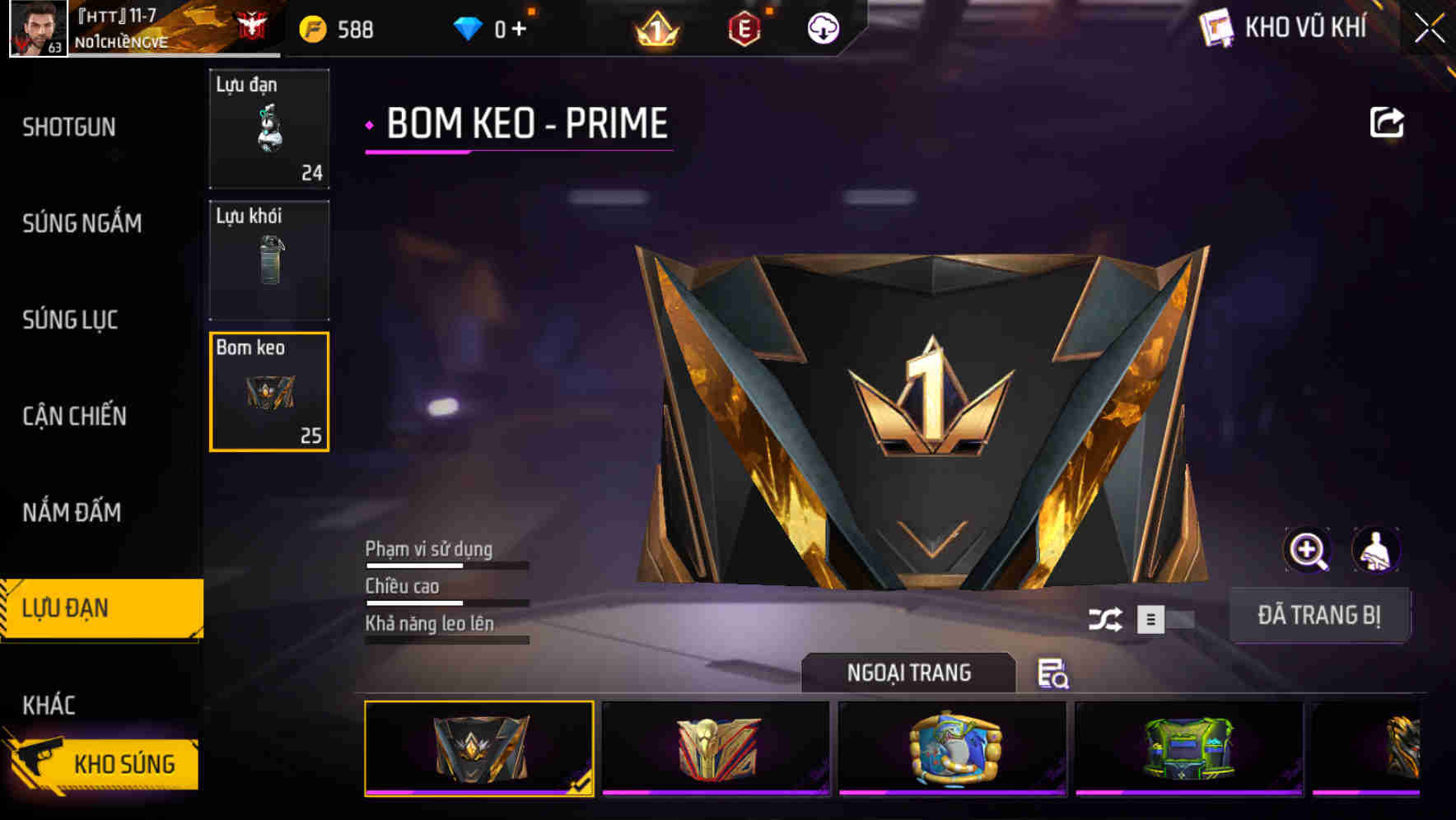 Thumbnail 60