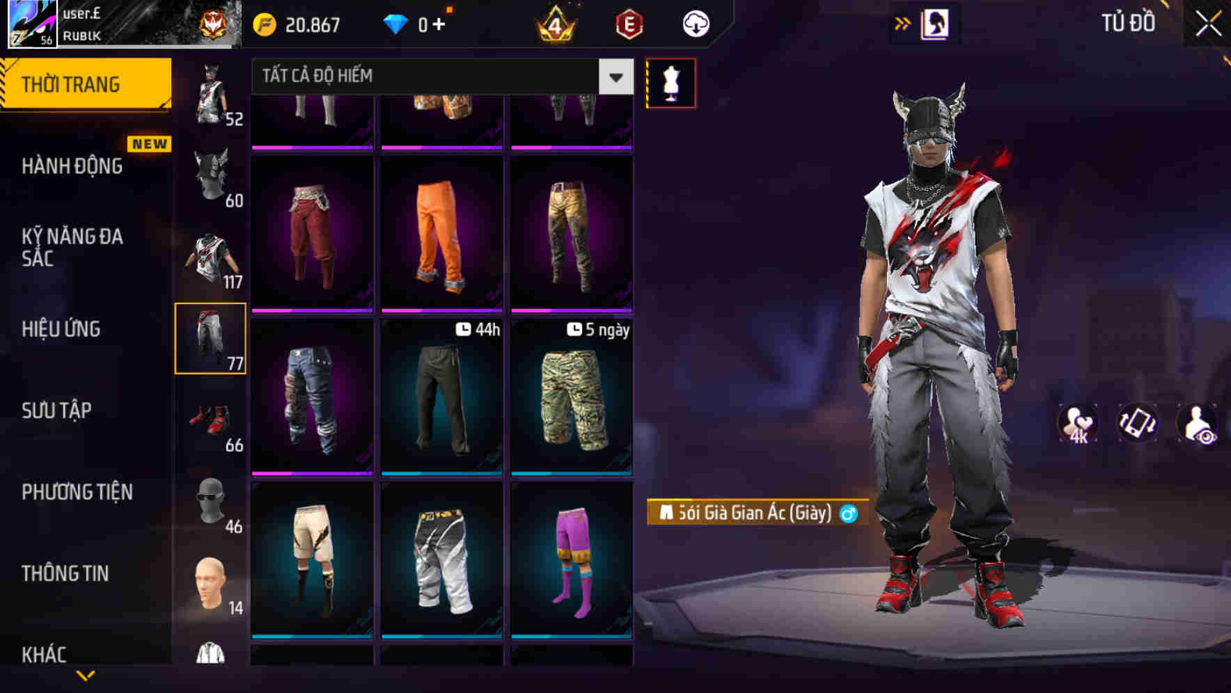 Thumbnail 76