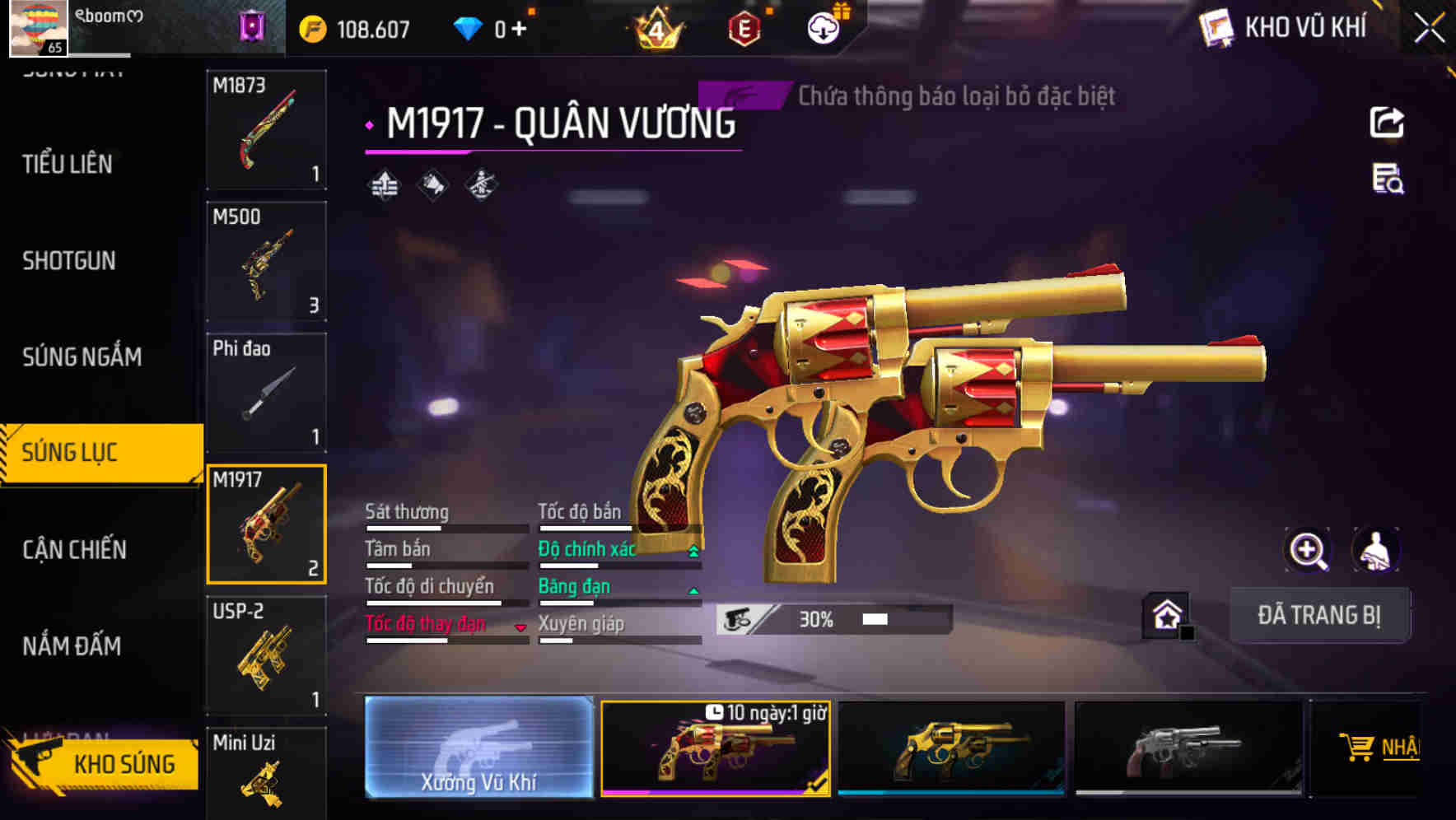 Thumbnail 50