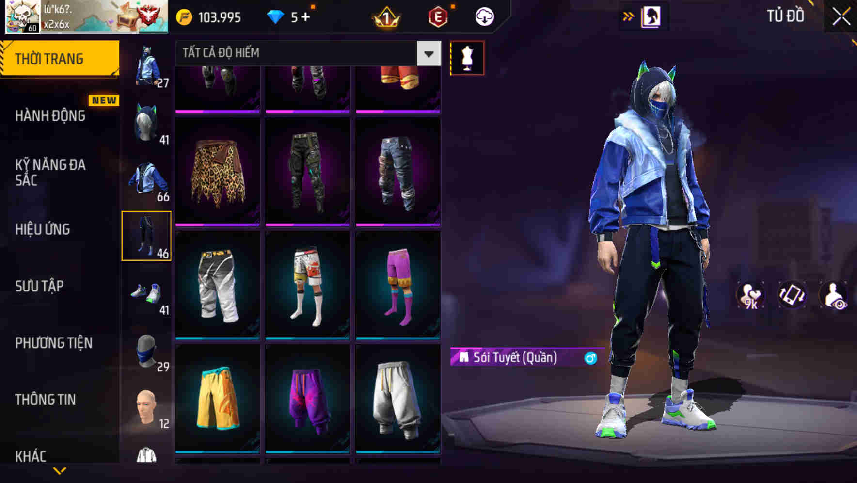 Thumbnail 66