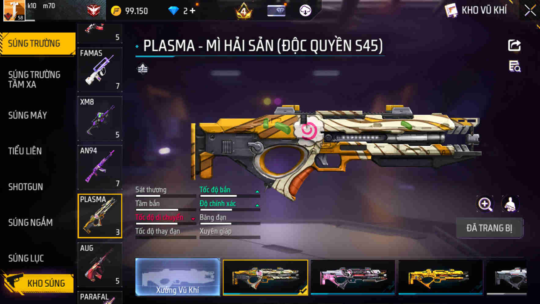 Thumbnail 14