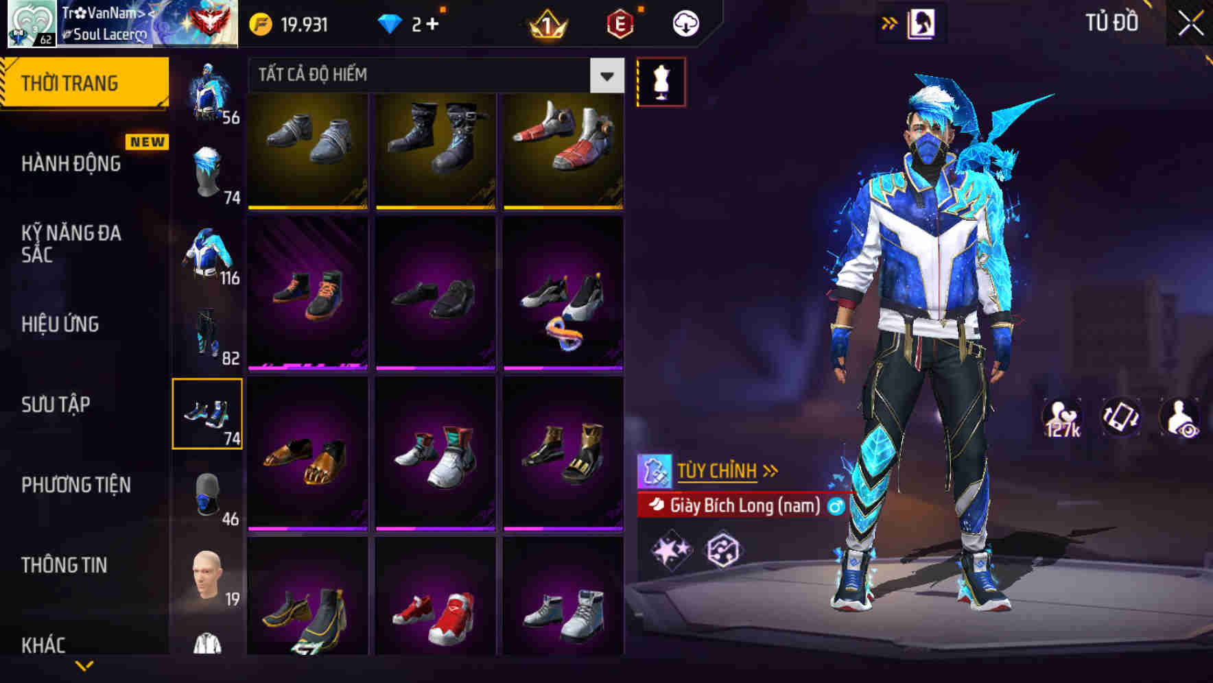 Thumbnail 80