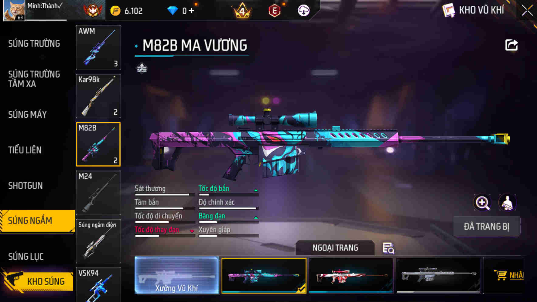 Thumbnail 39