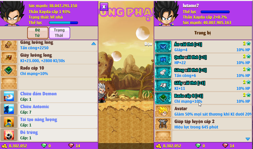 Account #55130