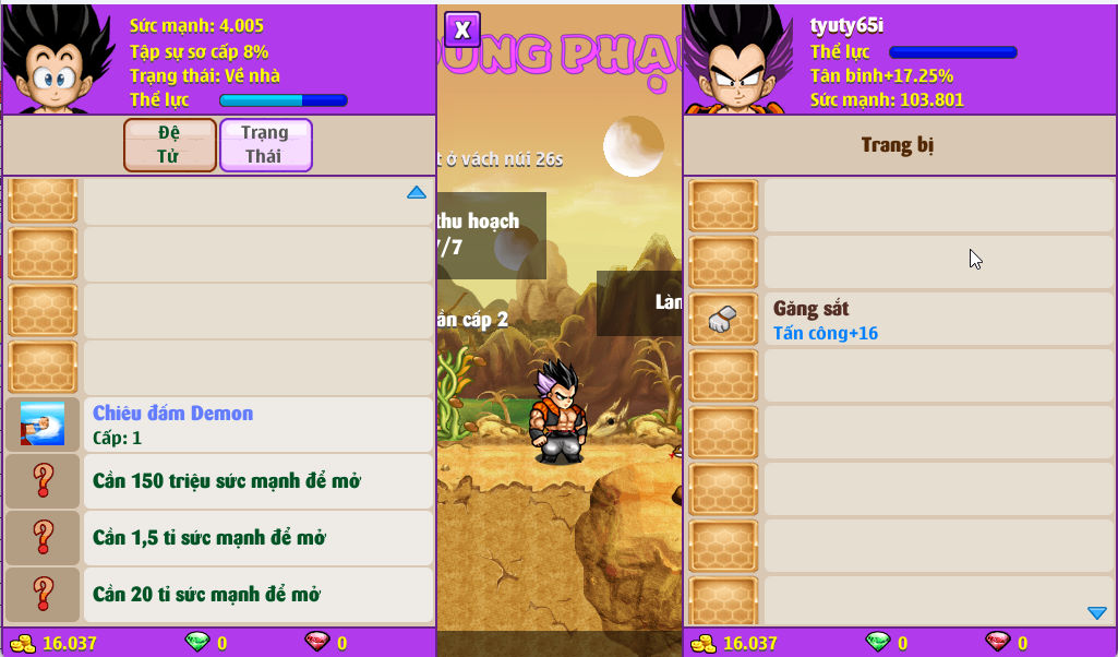 Account #55499