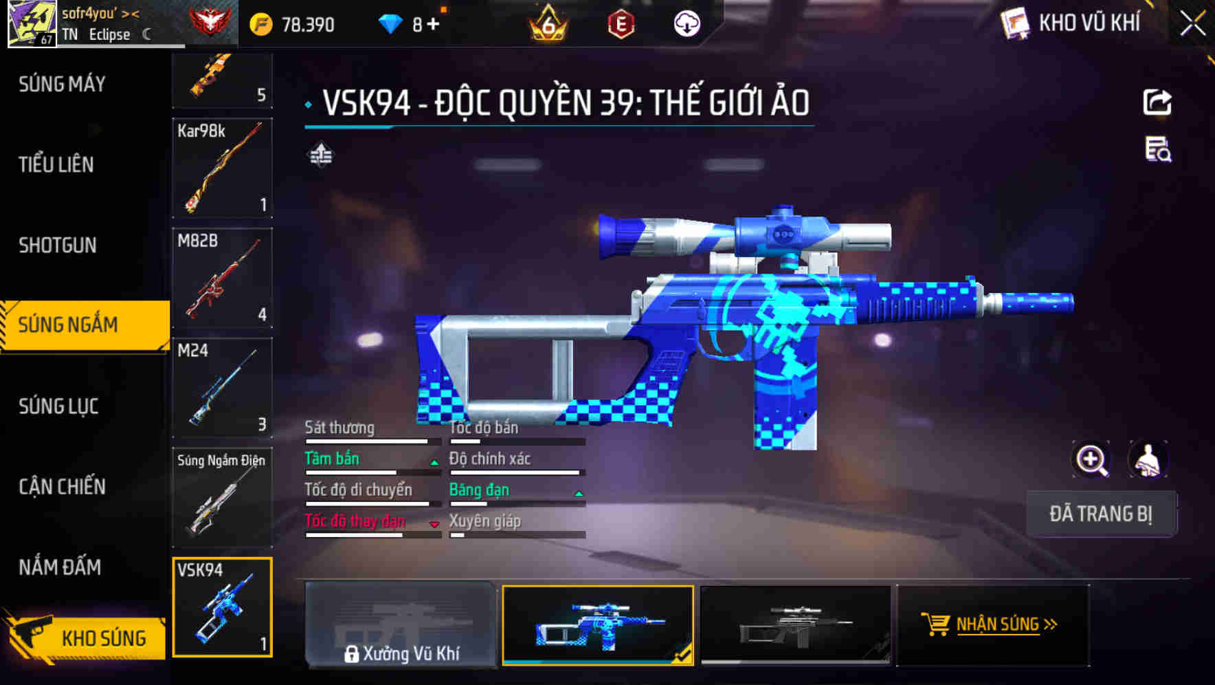 Thumbnail 45