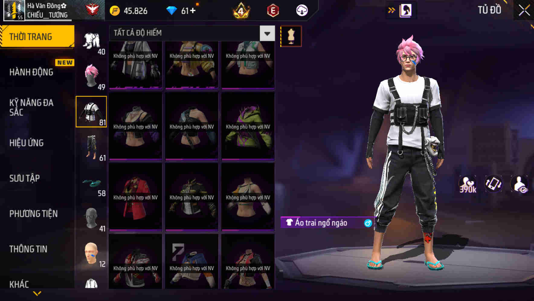 Thumbnail 61