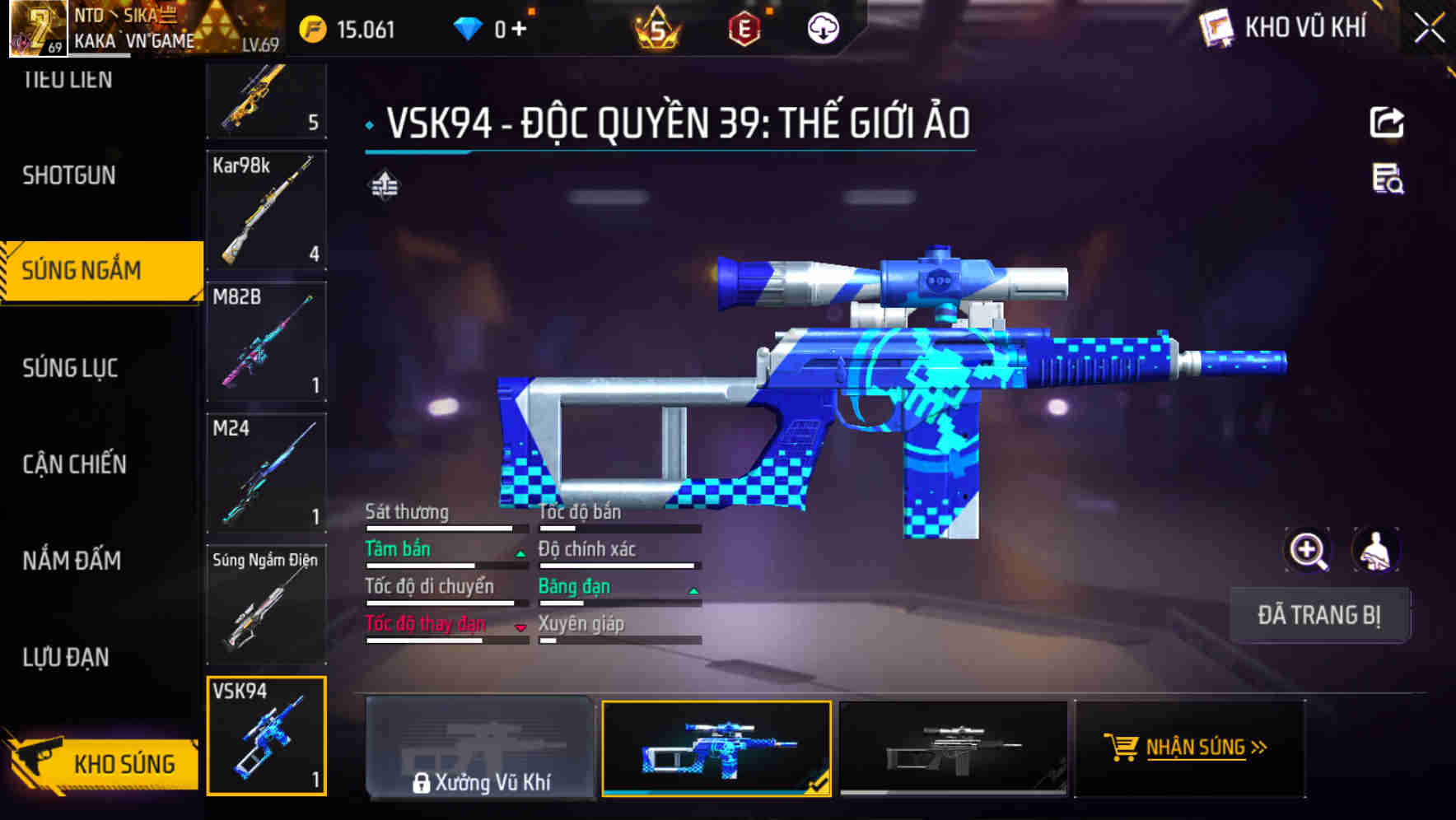 Thumbnail 46