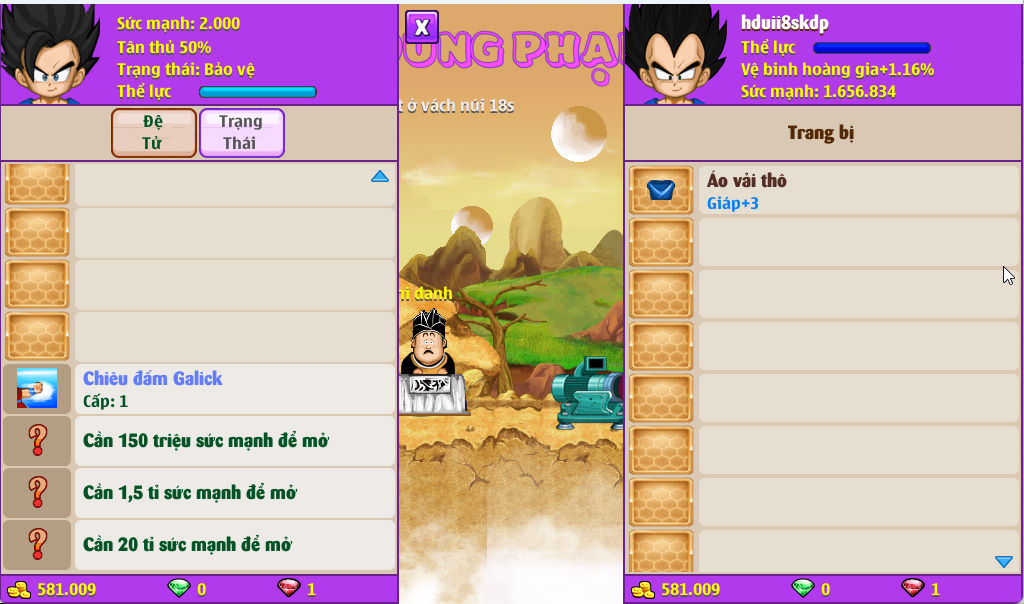 Account #55154