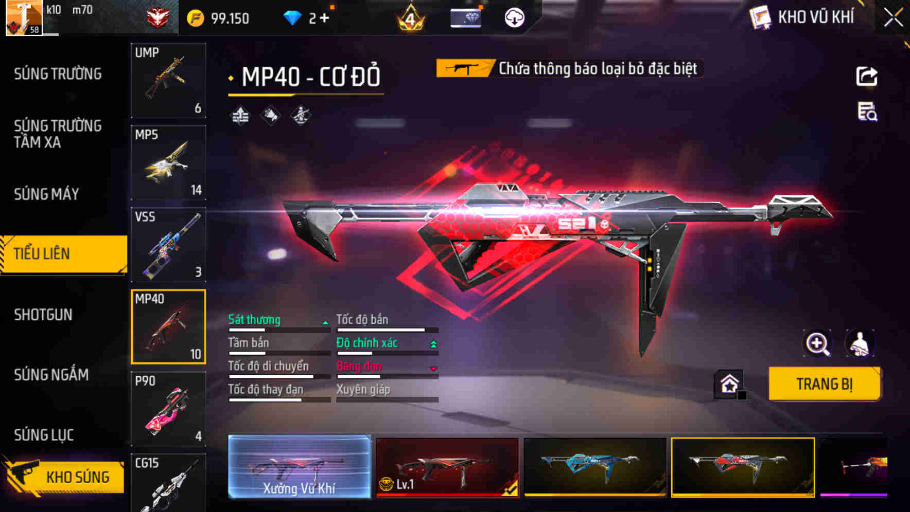 Thumbnail 32