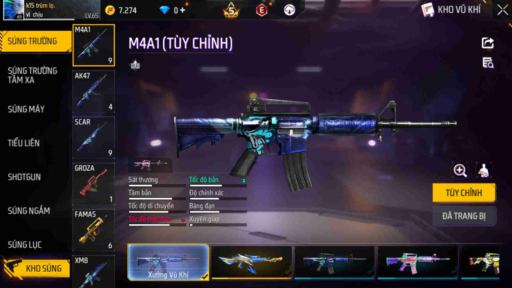 Thumbnail 5